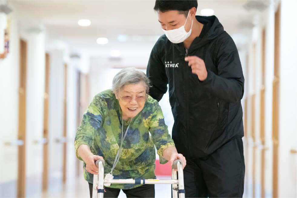 多世代交流